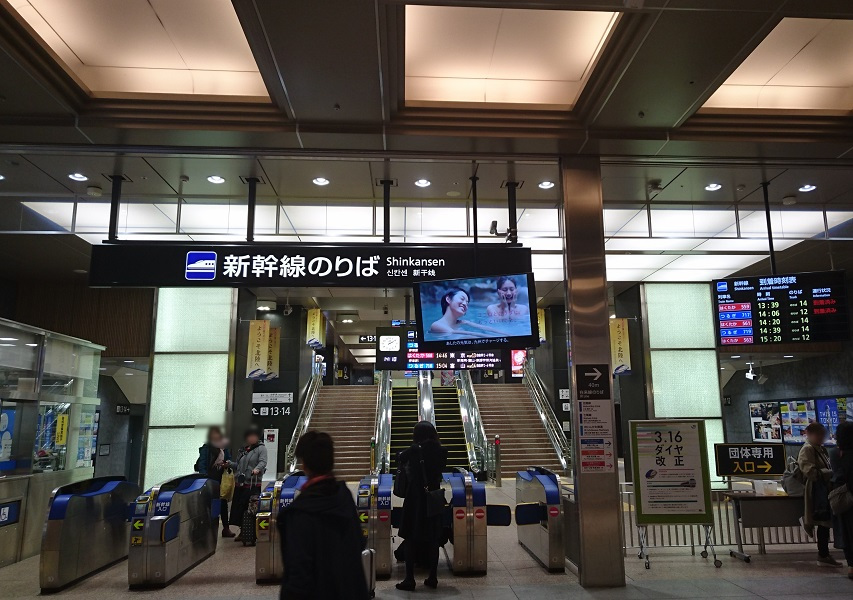 f:id:HansPotter:20191128203131j:plain