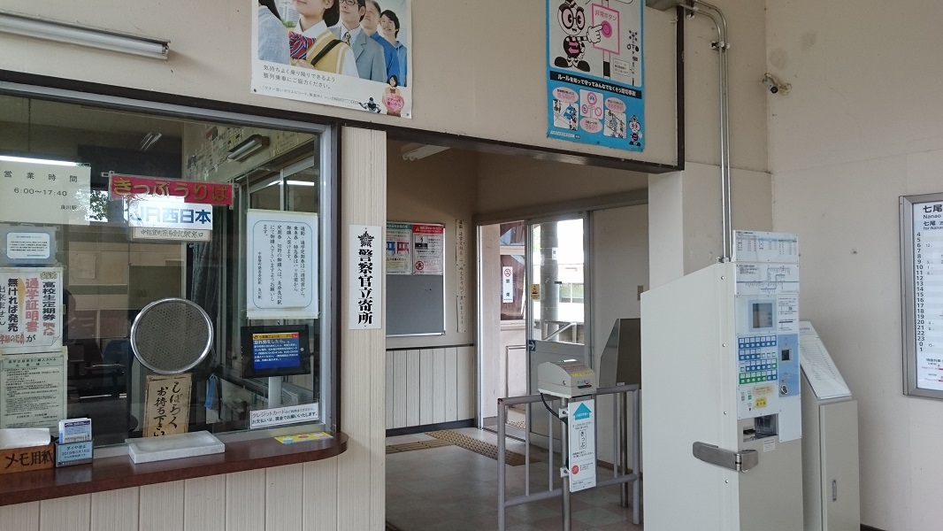 f:id:HansPotter:20191128203955j:plain