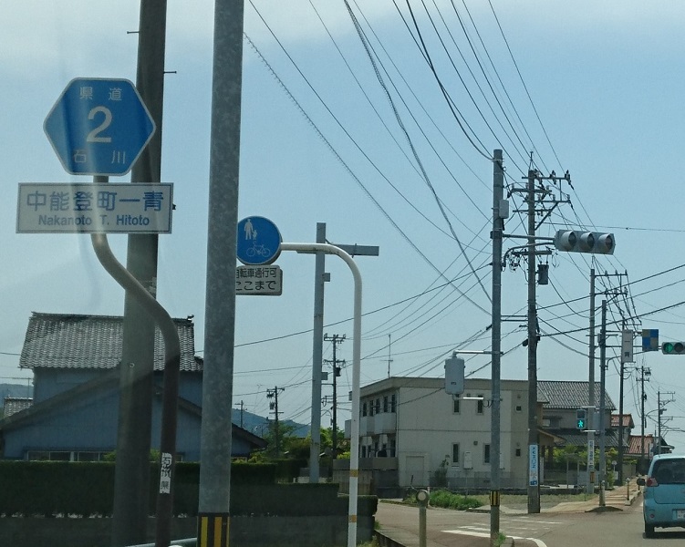 f:id:HansPotter:20191128205349j:plain