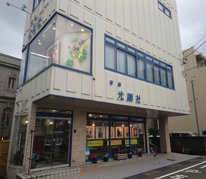 f:id:HansPotter:20191128210645j:plain
