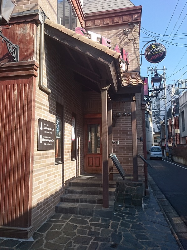 f:id:HansPotter:20191128222537j:plain