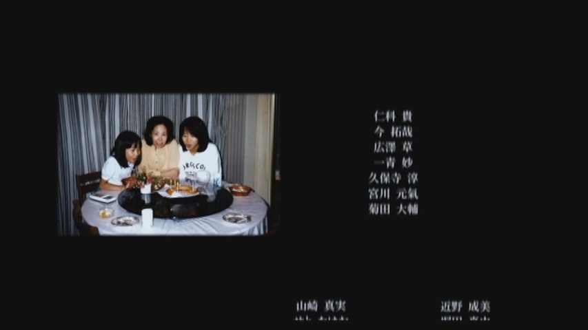 f:id:HansPotter:20191128224814j:plain