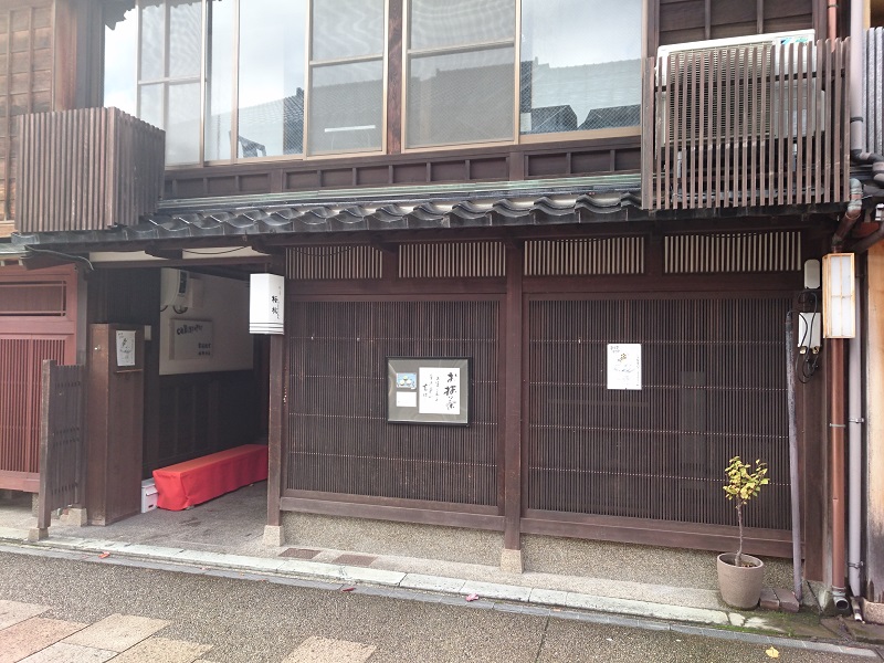f:id:HansPotter:20191130190815j:plain