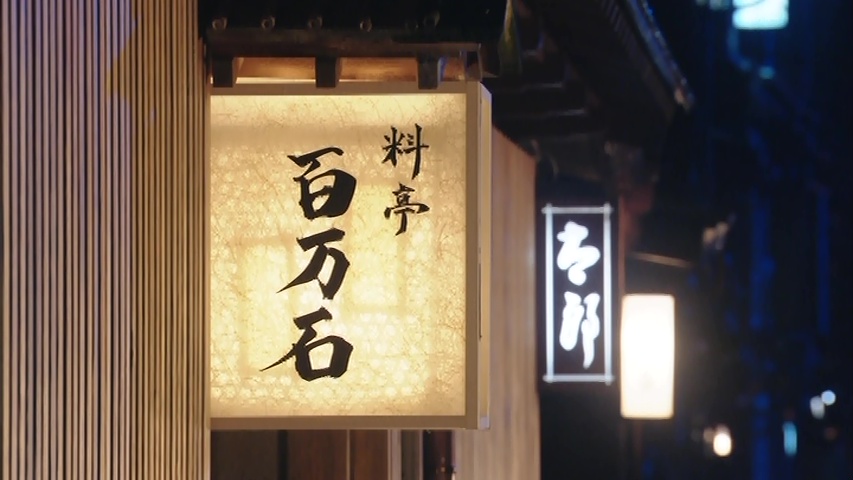 f:id:HansPotter:20191130192027j:plain