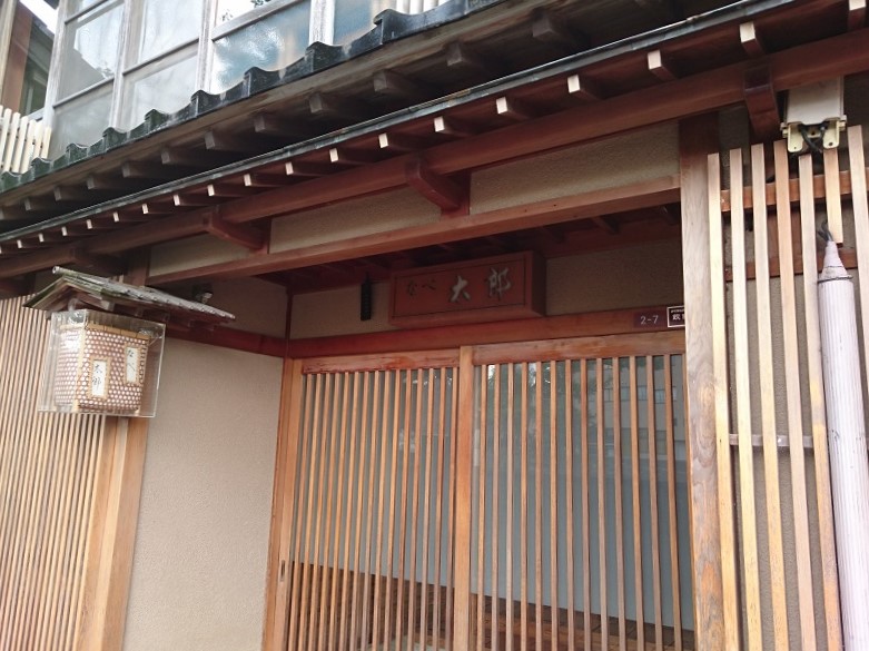 f:id:HansPotter:20191130192051j:plain
