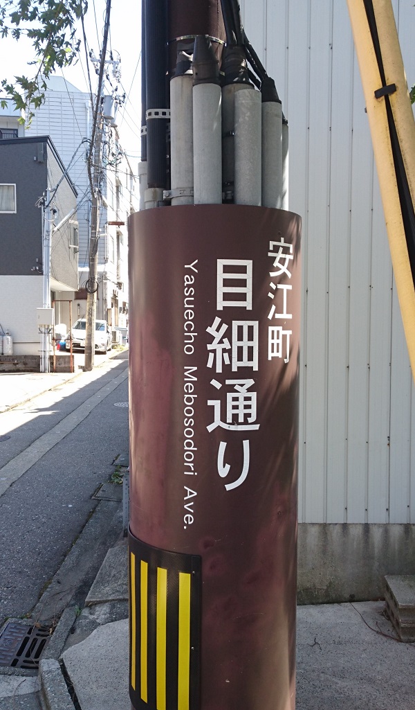 f:id:HansPotter:20191215175342j:plain