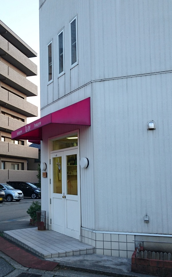 f:id:HansPotter:20191215191457j:plain