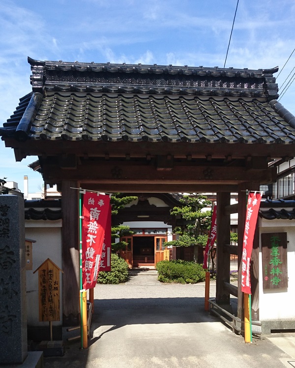 f:id:HansPotter:20191215203430j:plain