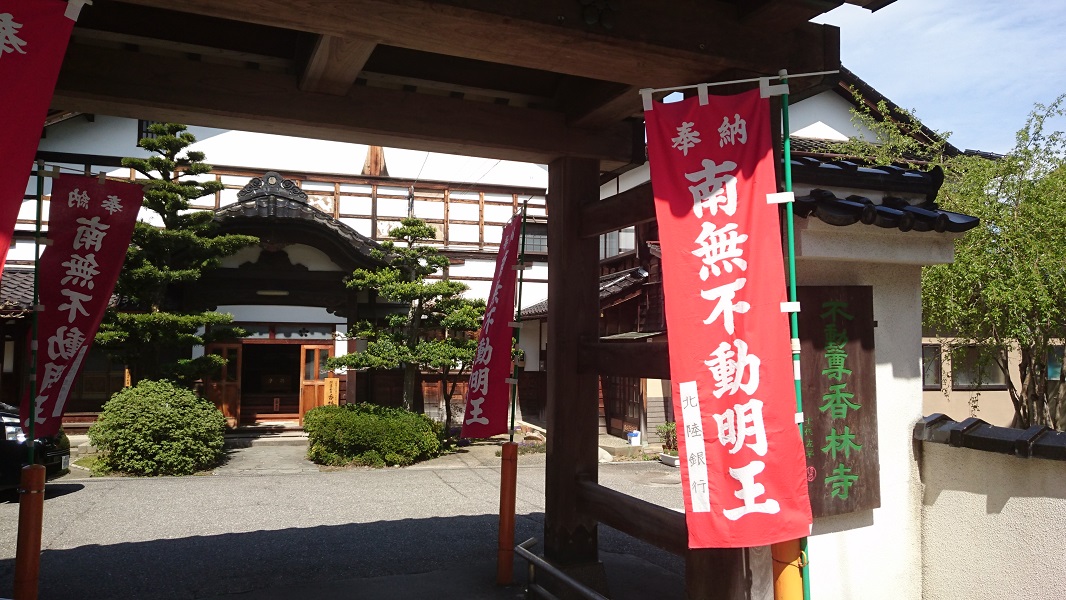 f:id:HansPotter:20191215203443j:plain