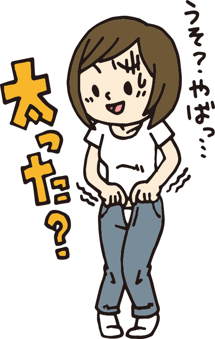 f:id:HansPotter:20191223212716j:plain