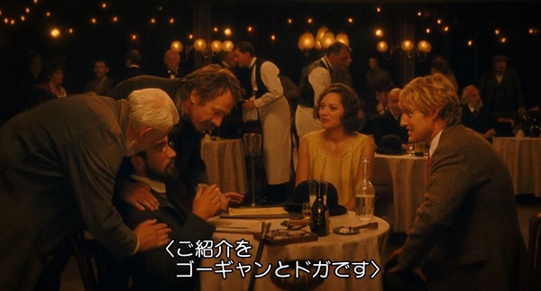 f:id:HansPotter:20200201202035j:plain