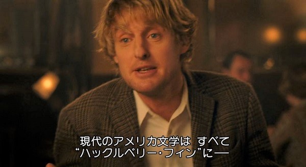 f:id:HansPotter:20200201203542j:plain