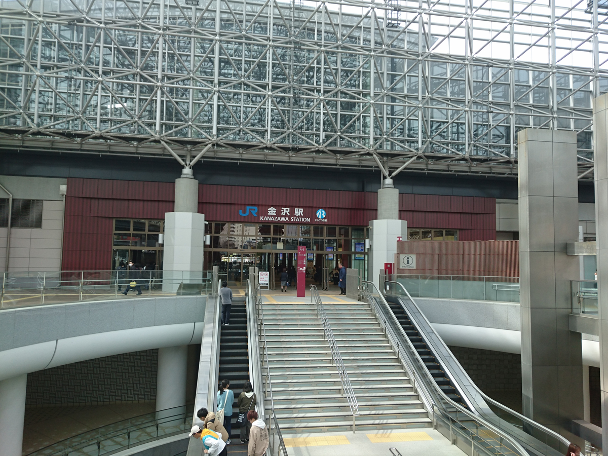 f:id:HansPotter:20200223130048j:plain