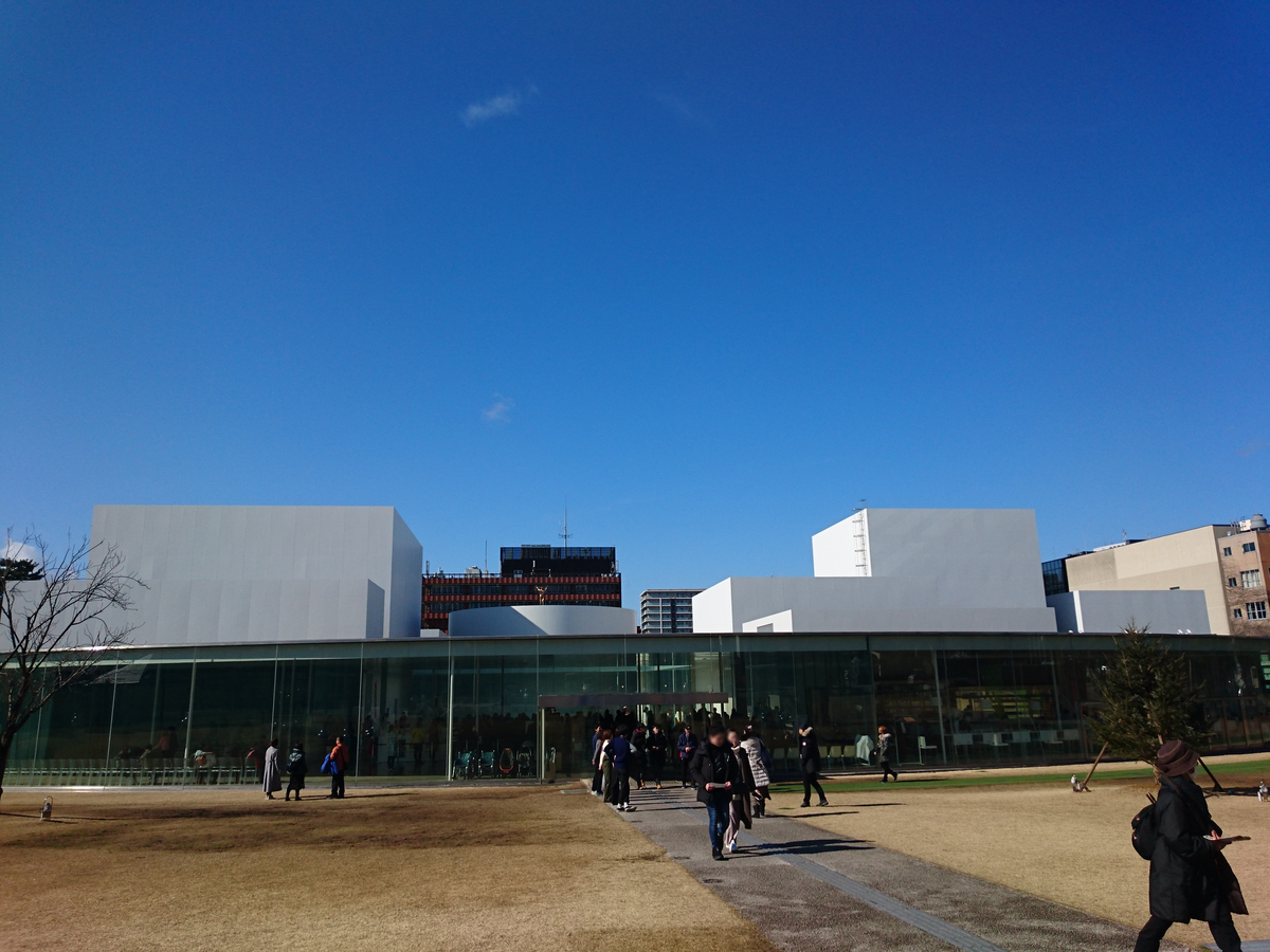 f:id:HansPotter:20200924184607j:plain