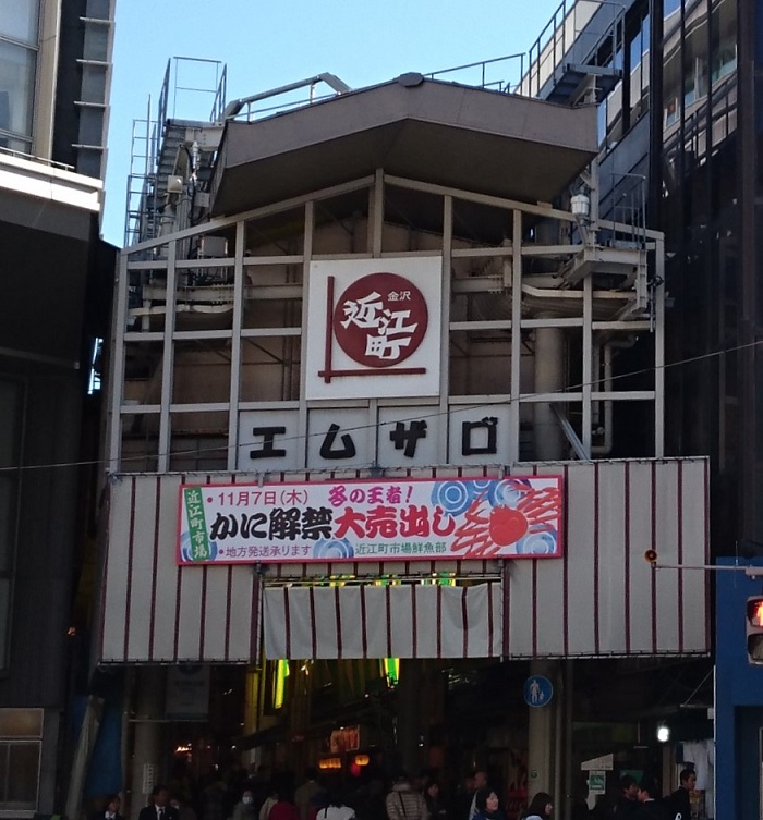 f:id:HansPotter:20201123182648j:plain