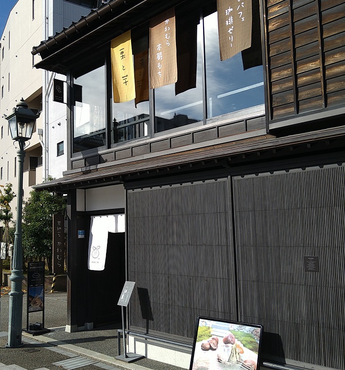f:id:HansPotter:20201123190146j:plain