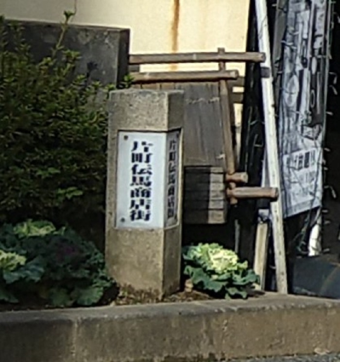 f:id:HansPotter:20201123192918j:plain