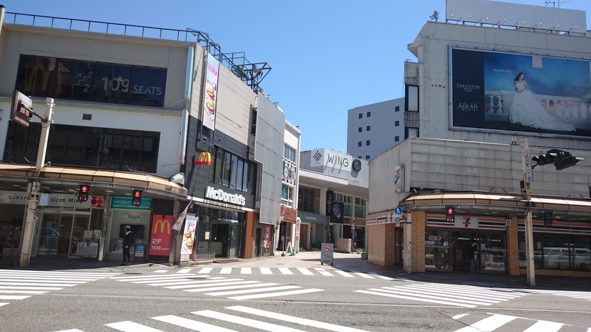 f:id:HansPotter:20201229162025j:plain