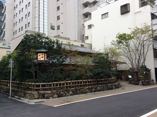 f:id:HansPotter:20201229171840j:plain