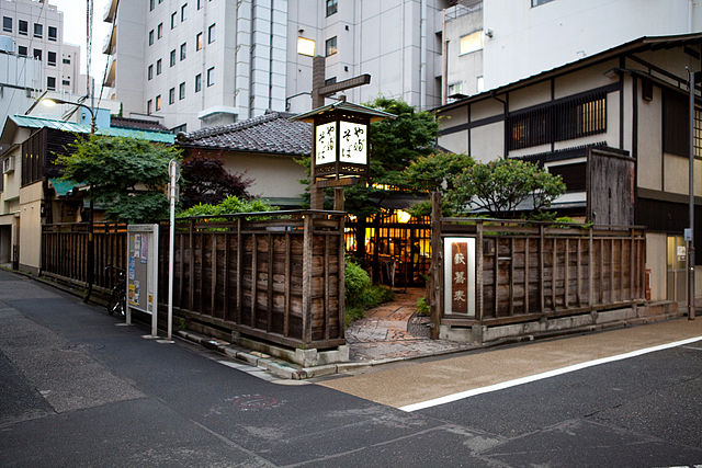 f:id:HansPotter:20201229171905j:plain