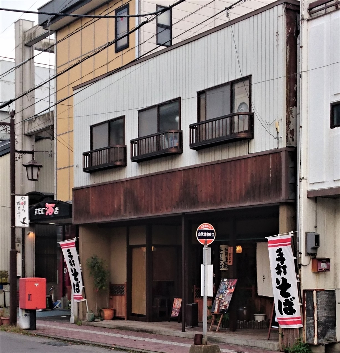 f:id:HansPotter:20201230110819j:plain
