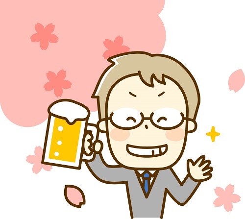 f:id:HansPotter:20220320132139j:plain