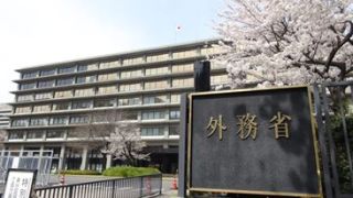 f:id:Hanzoandmozu:20190402062216j:plain f:id:Hanzoandmozu:20190402062216j:plain