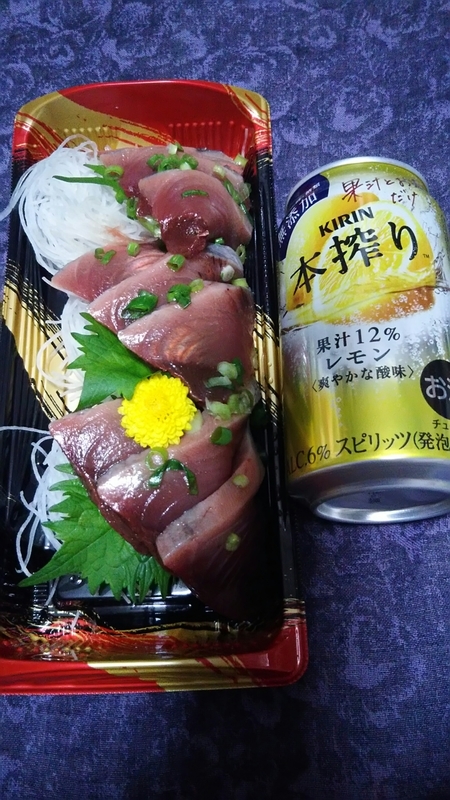 f:id:Hanzoandmozu:20190801041609j:plain f:id:Hanzoandmozu:20190801041609j:plain