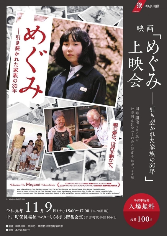 f:id:Hanzoandmozu:20191013174600j:plain f:id:Hanzoandmozu:20191013174600j:plain