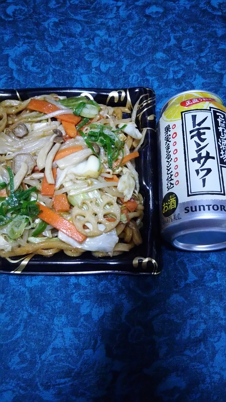 f:id:Hanzoandmozu:20191028032615j:plain f:id:Hanzoandmozu:20191028032615j:plain