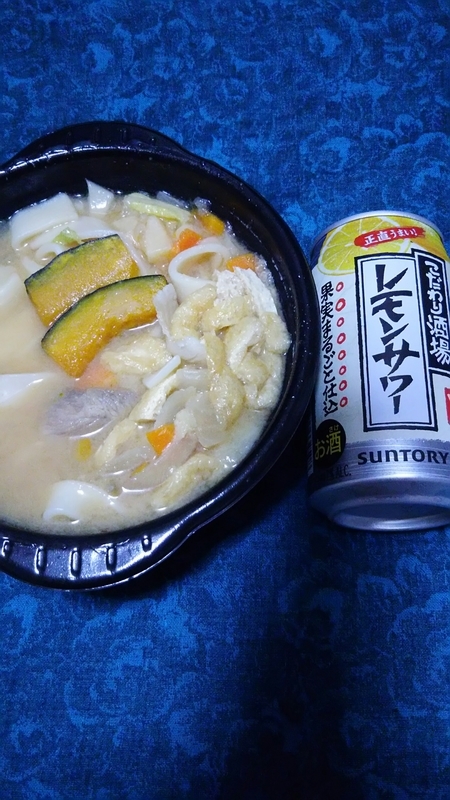 f:id:Hanzoandmozu:20191118043517j:plain f:id:Hanzoandmozu:20191118043517j:plain