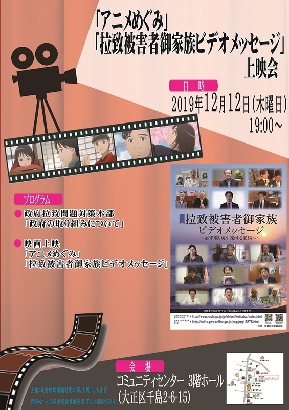 f:id:Hanzoandmozu:20191118062550j:plain f:id:Hanzoandmozu:20191118062550j:plain