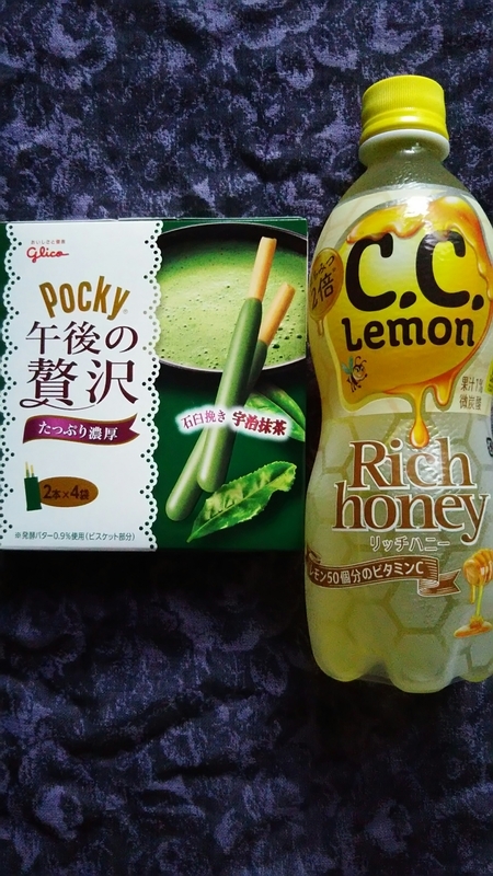 f:id:Hanzoandmozu:20191121050724j:plain f:id:Hanzoandmozu:20191121050724j:plain