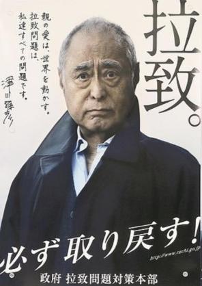 f:id:Hanzoandmozu:20191201101018j:plain