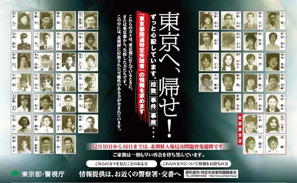 f:id:Hanzoandmozu:20191205210023j:plain