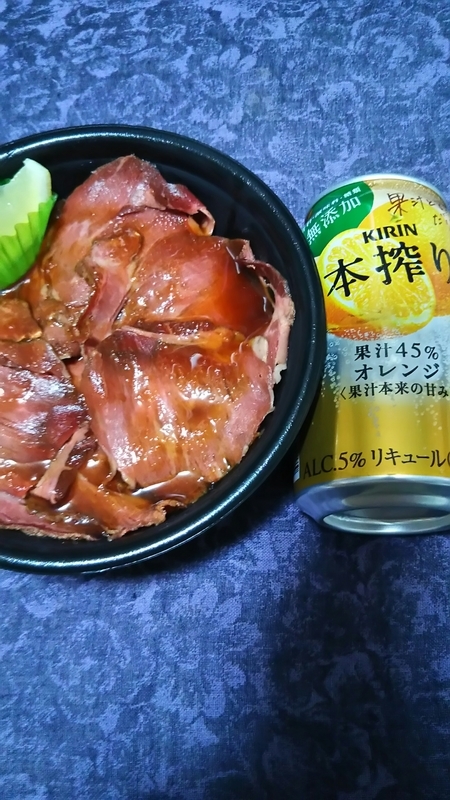 f:id:Hanzoandmozu:20191225065516j:plain f:id:Hanzoandmozu:20191225065516j:plain