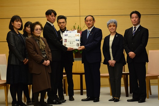 f:id:Hanzoandmozu:20200126191508j:plain