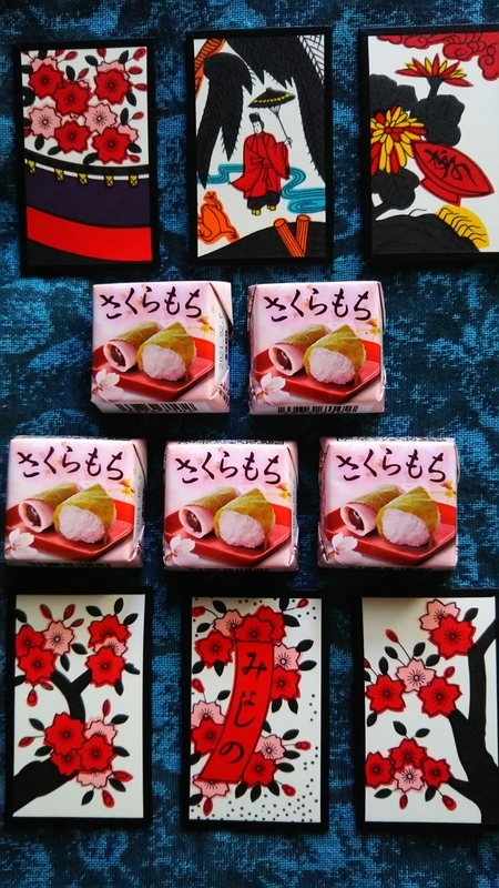 f:id:Hanzoandmozu:20200323041629j:plain f:id:Hanzoandmozu:20200323041629j:plain