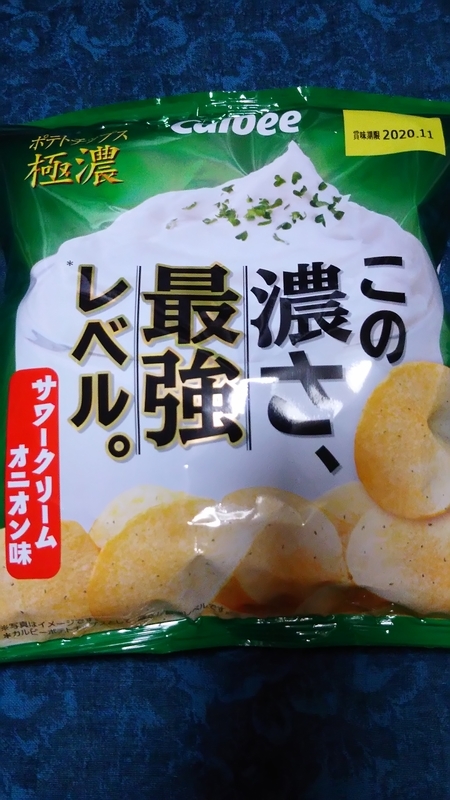 f:id:Hanzoandmozu:20200717193014j:plain f:id:Hanzoandmozu:20200717193014j:plain