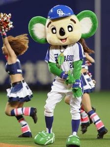 f:id:Hanzoandmozu:20200911075641j:plain