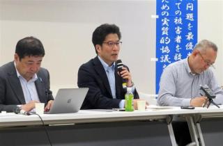 f:id:Hanzoandmozu:20200913091031j:plain