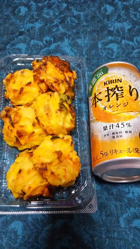 f:id:Hanzoandmozu:20201102040902j:plain