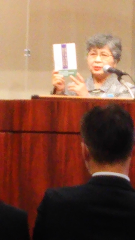 f:id:Hanzoandmozu:20201114081631j:plain