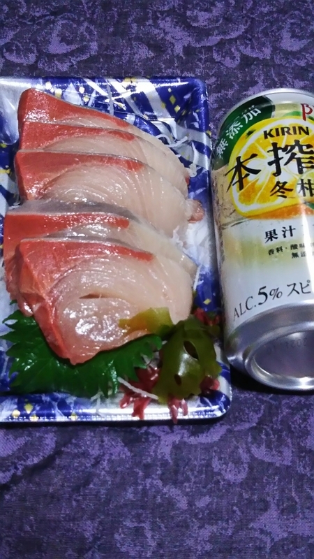 f:id:Hanzoandmozu:20201228085411j:plain