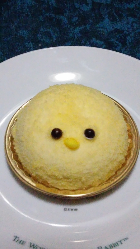 f:id:Hanzoandmozu:20210328053521j:plain