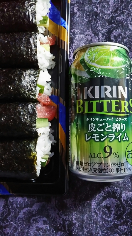イメージ 1
