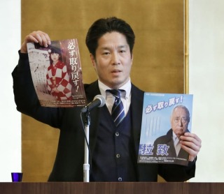 f:id:Hanzoandmozu:20210429134836j:plain