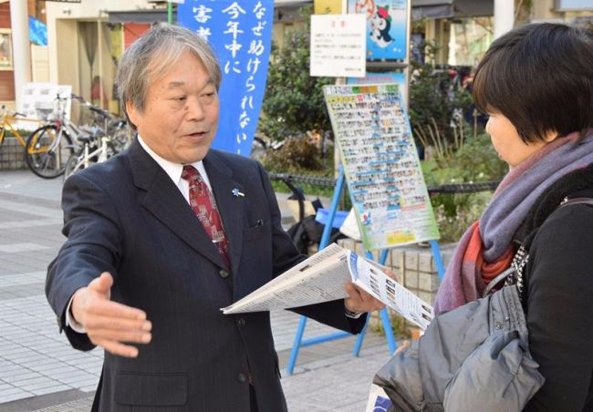 f:id:Hanzoandmozu:20210509092422j:plain