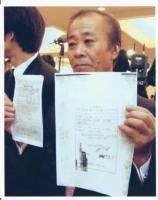 f:id:Hanzoandmozu:20210827110427j:plain