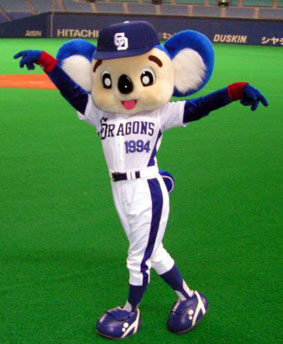 f:id:Hanzoandmozu:20210923213401j:plain